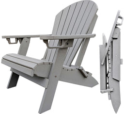 adirondackchairfoldingpoly-woodcottagelightgreycupholders_d36b0d15-068e-46b1-8d0d-99327155117c