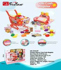 Kids Shops & Accessories