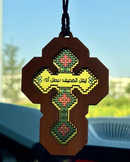 Pendants & Charms