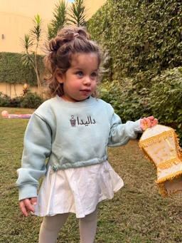 Baby Girls Sweater Dresses