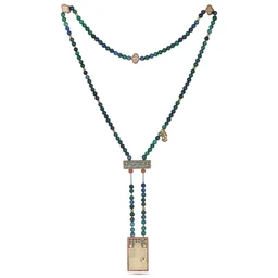 Beads