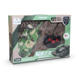 Kids Remote Control Armored Fighting Vehicles