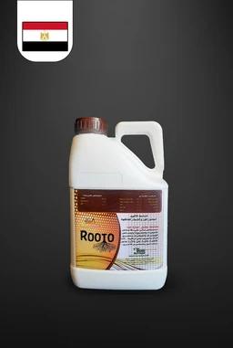 Plant Pest & Disease Control