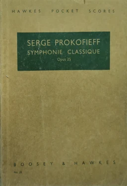 Classical Music