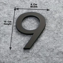 House Number